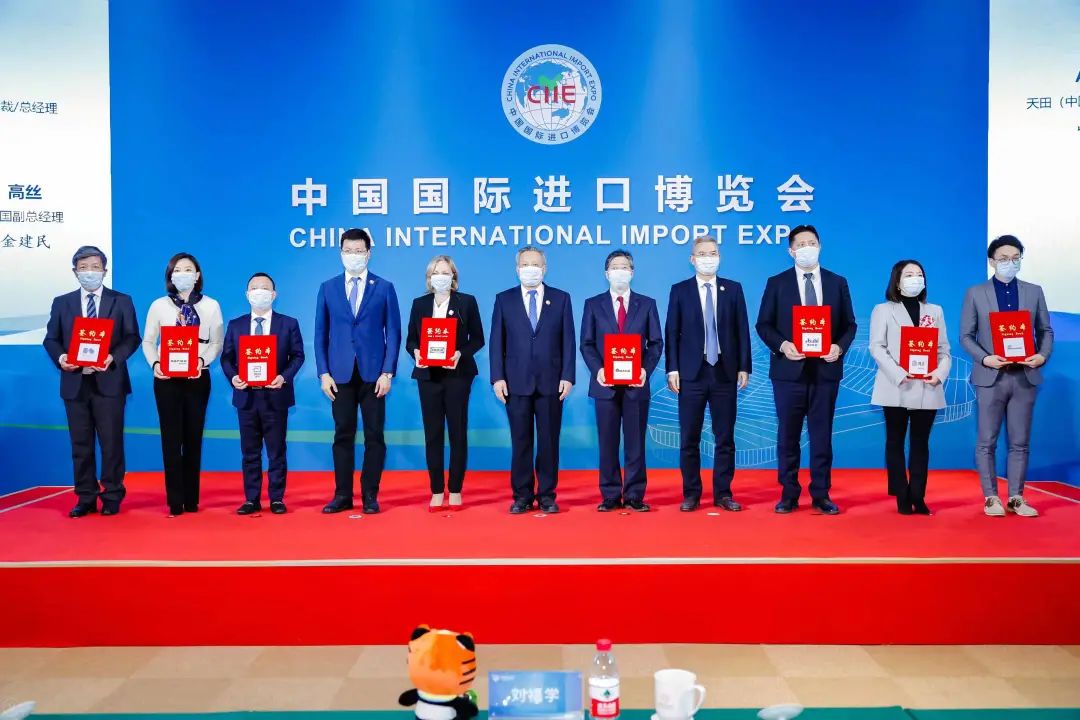 共話RCEP，啟航CIIE——2022年進(jìn)博會新年交流會暨第五屆簽約儀式成功舉辦