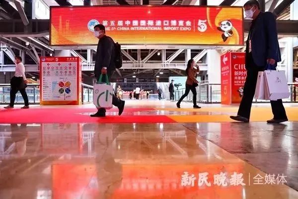 第五屆進博會帶來了什么？開放、機遇、速度、共生、未來